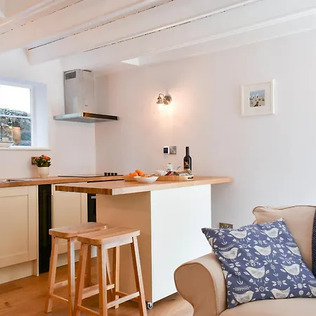 度假居 Esk 埃格顿